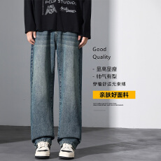 批发美式高街牛仔裤<b class='q'>男</b>士2025秋季新款复古潮牌直筒宽松<b class='q'>休闲</b>裤
