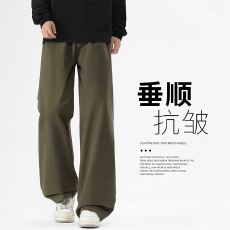 秋季高级感抗皱工装裤男vintage美式街头宽松垂顺阔腿休闲长裤子