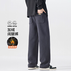 批发冬季加绒斜纹针织卫裤男款直筒2025冬季新款重磅阔腿垂感休闲长裤