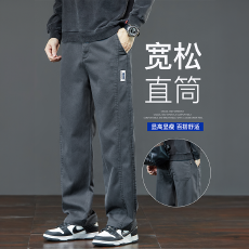 2025新款休闲裤子男款秋冬季潮流美式宽松直筒男士阔腿长裤