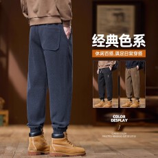 批发男士加绒裤子冬加厚防风宽松束脚休闲裤冬季男裤运动卫裤2025新款