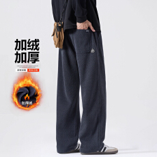 批发<b class='q'>男士</b>加绒裤子男款秋冬加厚2025新款垂坠感宽松直筒款运动阔腿卫裤