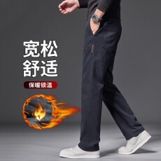 批发秋冬款华夫格休闲长裤<b class='q'>男</b>士直筒加绒加厚高端雪尼尔磨毛保暖棉<b class='q'>裤子</b>