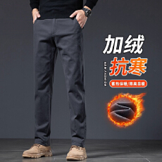批发冬季纯棉休闲裤<b class='q'>男</b>士加绒保暖爸爸商务西裤宽松直筒长<b class='q'>裤子</b><b class='q'>男</b>