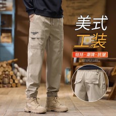 批发<b class='q'>美式</b>工装裤子男士2026新款秋季潮牌宽松束脚高级感男装九分<b class='q'>休闲</b>裤