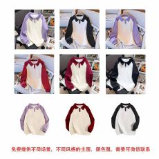 批发 【折扣】支持退货一件起批华棉复合卫衣空白光版