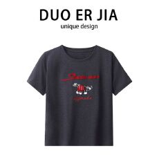 批发原版面料220克纯棉2026新款短袖T恤女<b class='q'>夏</b>季胖mm大码巨好看圆