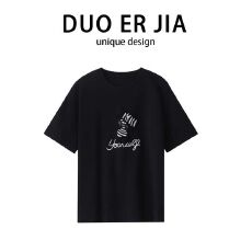 批发原版面料220克纯棉2026年新款<b class='q'>大码</b>胖mm刺绣短袖<b class='q'>T</b><b class='q'>恤</b>女宽松圆