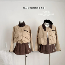 批发实价赵露丝同款2026<b class='q'>新款</b>复古通勤翻领<b class='q'>夹克</b>短外套格子半身裙套装女