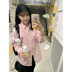 批发实价日系甜美刺绣兔子条纹长袖<b class='q'>衬衫</b>女春秋宽松设计感小众休闲外套