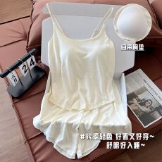 馨依 夏季新款带胸垫睡衣女士仿棉蝴蝶压花吊带家居服甜美套装