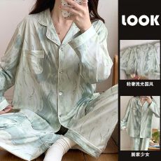 批发【仿棉】网红ins风波纹睡衣<b class='q'>女</b>春秋可外穿长袖<b class='q'>长裤</b>休闲家居服套装