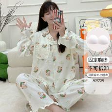 批发春秋季带胸垫木耳边云朵棉卡通睡衣<b class='q'>女</b>开衫长袖长裤翻领家居服<b class='q'>套装</b>
