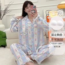 批发春秋季带胸垫木耳边云朵棉卡通睡衣<b class='q'>女</b>开衫长袖长裤翻领家居服<b class='q'>套装</b>
