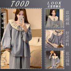 批发爆款公主蕾丝花边云朵棉春秋款睡衣女长袖长<b class='q'>裤</b>可爱甜美家居服套装