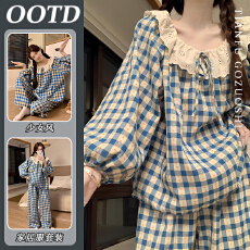 批发爆款公主蕾丝花边云朵棉春秋款睡衣女长袖长<b class='q'>裤</b>可爱甜美家居服套装