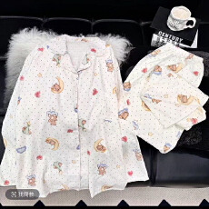 批发新款春秋季网红爆款云朵棉睡衣女甜美学生开衫长袖长<b class='q'>裤</b>家居服套装