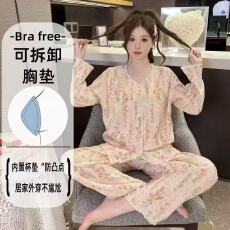 批发云朵棉睡衣女春秋季甜美学生宿舍开衫带胸垫长袖长<b class='q'>裤</b>家居服套装