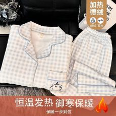 批发夜眠德绒开衫翻领<b class='q'>睡衣</b>女士秋冬季爆款卡通宽松保暖家居服套装