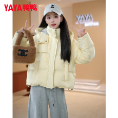 批发短款<b class='q'>羽绒服</b>外套