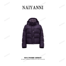 批发拼色<b class='q'>羽绒服</b>外套