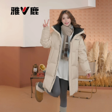 批发防风<b class='q'>羽绒服</b>长外套