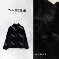 批发新中式国风<b class='q'>女装</b>气质水貂毛外套