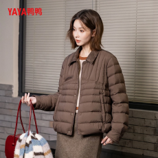 批发2025新款正品遮肉休闲新国标90绒女款polo领网红款外套