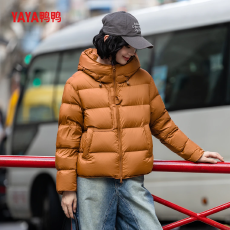 批发百搭泡芙<b class='q'>羽绒服</b>