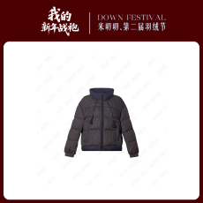 批发拼接加厚立 领<b class='q'>羽绒服</b>