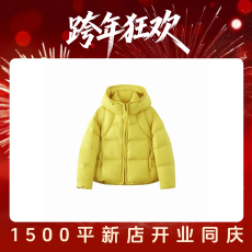 批发2025<b class='q'>冬</b>季连帽羽绒服