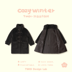 奶油深咖全羊毛外套