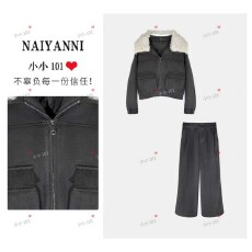 批发款时尚翻领休闲90绒羽绒外套百搭阔腿<b class='q'>裤</b>