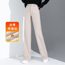 批发加厚窄版人字纹毛呢阔腿<b class='q'>裤</b><b class='q'>羊毛</b>直筒<b class='q'>裤</b>女秋冬<b class='q'>裤</b>子女款爆款2025新款