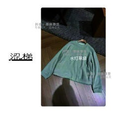 批发新款圆领拼接舒适套头时尚卫衣女<b class='q'>休闲</b>百搭