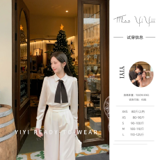 批发高腰阔腿裤