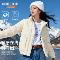 批发女短款立领羽绒服<b class='q'>冬</b>季韩系百搭时尚宽松休闲保暖防寒外套