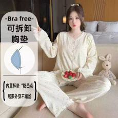 批发夜眠云朵棉睡衣女春秋甜美v领开衫带胸垫长袖长<b class='q'>裤</b>家居服套装