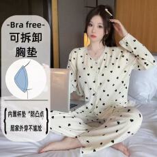 批发【夜眠】云朵棉睡衣女春秋甜美v领开衫带胸垫长袖长<b class='q'>裤</b>家居服套装