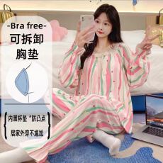 批发夜眠云朵棉方领睡衣女春秋甜美少女带胸垫长袖长<b class='q'>裤</b>家居服套装