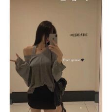 批发白色微透防晒<b class='q'>长袖</b> <b class='q'>T</b> <b class='q'>恤</b>女<b class='q'>宽松</b>显瘦慵懒风百搭薄款罩衫上衣