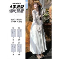 批发白色花苞裙女春夏季2026新款高腰显瘦<b class='q'>蓬蓬裙</b>小个子长款a字<b class='q'>半身</b>裙