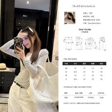 批发柏林初秋*拼色假两件<b class='q'>T</b><b class='q'>恤</b>女秋设计感圆领修身上衣 应季新款 优雅