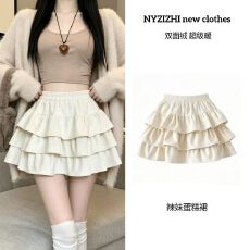 批发双面绒蛋糕裙<b class='q'>秋</b>冬半身裙辣妹层次感蓬蓬 A 字短裙显瘦百搭小个子