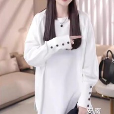 批发95棉5氨纶中长款长袖女士卫衣<b class='q'>外套</b><b class='q'>女装</b>2026春季大码胖mm上衣叠穿