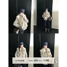 批发