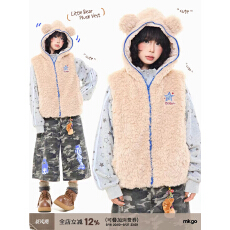 批发MKGO 可爱<b class='q'>小熊</b>耳朵连帽马甲棉服外套女冬季宽松小个子羊羔毛棉衣