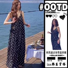 批发宽松遮肉大码女装星星碎花吊带<b class='q'>连衣裙</b>女胖mm加肥加大显瘦打底裙子