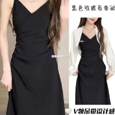 批发春<b class='q'>秋</b>季修身黑色吊带连衣裙二件套长裙子女装新款法式御姐套装裙子