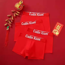 批发本命年男士内裤男生纯棉抗菌四角裤大红色结婚礼物属马平角短裤头